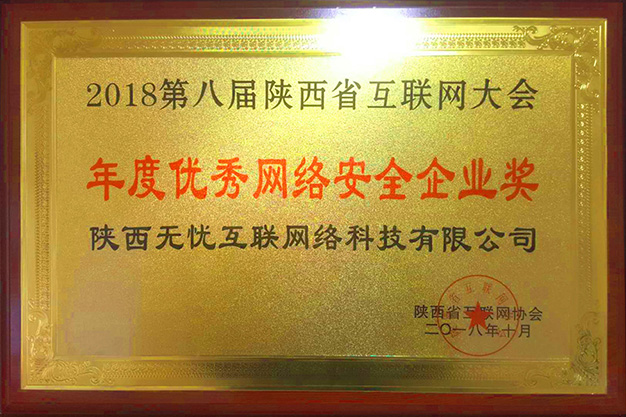 slide3